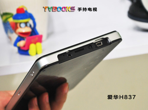 從神秘到華麗 愛華TVBOOKS H837搶先圖賞