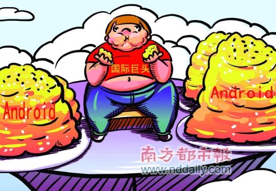 國際巨頭捷足先登,在深圳不少緊隨谷歌的廠家,因此覺得自己受到了“歧視”