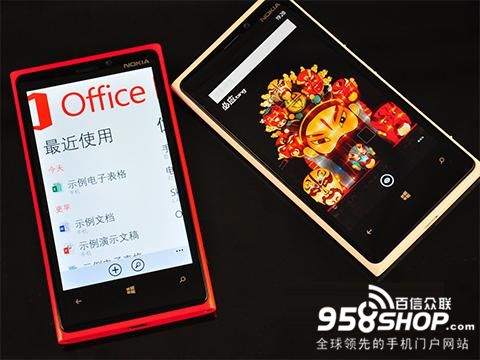 手機(jī)外形不漂亮 你還會買嗎