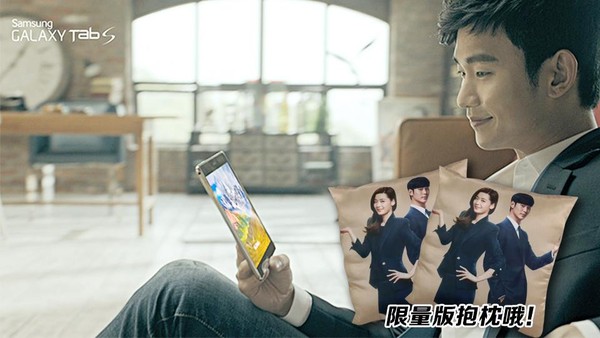 GALAXY Tab S GALAXY Tab S