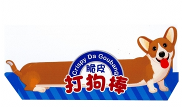 01005.png