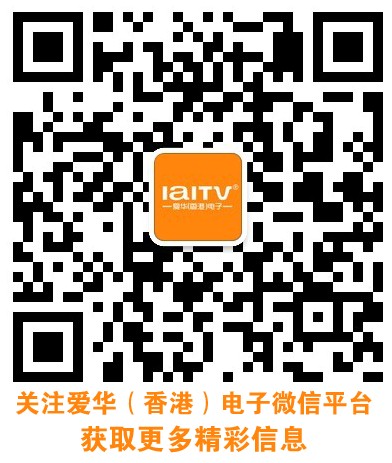 年度最嗨機(jī) 愛華M701四核3G通話平板火力上市