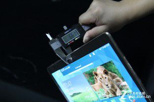 lpy Tab SiPad Air