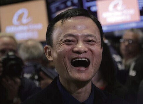 馬云