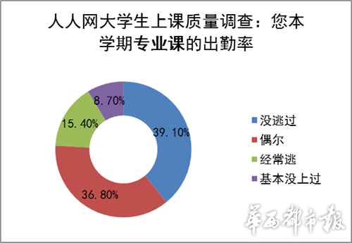 圖片4.png