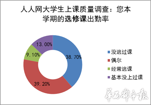 圖片6.png