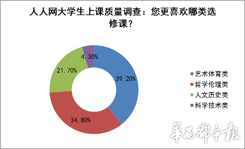 圖片8.png