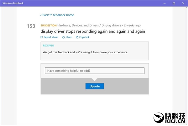 Windows 10最大的頑疾:驅(qū)動(dòng)程序
