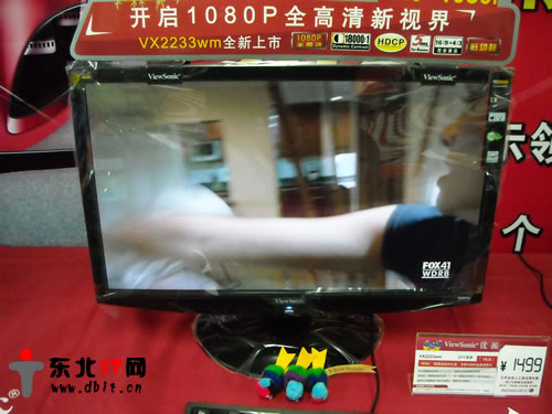 (yu)ViewSonic